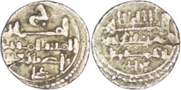 Almoravid. Ali ibn Yusuf (AD 1106–1143). AR Qirat