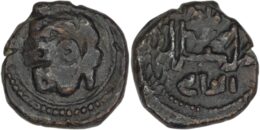 Norman conquest of Sicily. William II (1166-1189). Æ Follaro. Messina