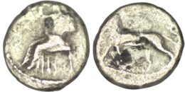 Uncertain satraps of Babylon (Circa 328-311 BC). AR Obol