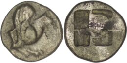 2264 Ionia. Teos. (Circa 500-450 BC). AR Tetartemorion