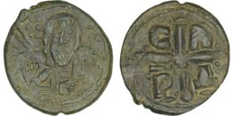 Byzantine Empire. Romanos IV Diogenes (1068-1071). Æ Follis. Constantinople