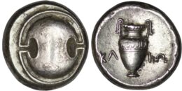 Boeotia. Thebes. (Circa 368-364 BC). AR Stater. Klio(n)–, magistrate