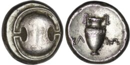 Boeotia. Thebes. (Circa 368-364 BC). AR Stater. Klio(n)–, magistrate
