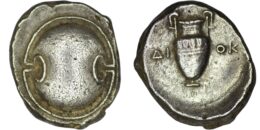 Boeotia. Thebes. (Circa 368-364 BC). AR Stater. Diok-, magistrate