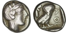 Attica. Athens. (440-420 BC). AR Drachm
