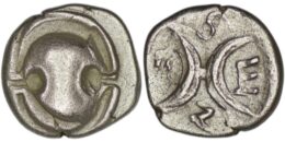 Boeotia. Thespiai. (Early-mid 4th century BC). AR Obol
