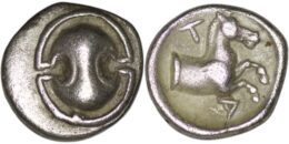2285 Tanagra. Boeotia. (387-374 BC). AR Obol