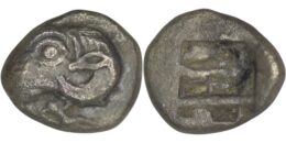 Troas. Kebren. (Circa 5th Century BC). AR Hemiobol