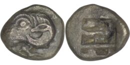 2286 Troas. Kebren. (Circa 5th Century BC). AR Hemiobol