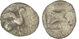 Ionia. Teos. (Circa 5th Century BC). AR Obol