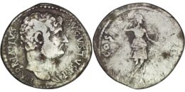 Roman Provincial. Hadrian (AD 117-138). AR. Unattributed Hadrianic cistophoric mint