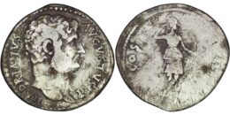 Roman Provincial. Hadrian (AD 117-138). AR. Unattributed Hadrianic cistophoric mint