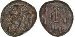 2301 Elymais. Orodes III (2nd century AD). Æ Drachm