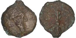 Parthian Empire. Mithradates II the Great (124-91 BC). Æ Chalkous