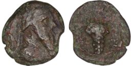 Parthian Empire. Mithradates II the Great (124-91 BC). Æ Chalkous