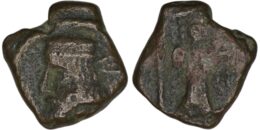 Parthian Empire. Pakoros (Circa AD 78-105). Æ Chalkous. Uncertain mint
