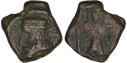 Parthian Empire. Pakoros (Circa AD 78-105). Æ Chalkous. Uncertain mint