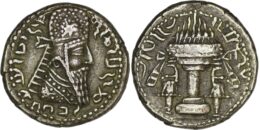 Sasanian Empire. Ardashir I (224-240). BL Tetradrachm.  Mint C (Ktesiphon)