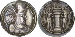 Sasanian Empire. Shapur I the great (240-270). AR Drachm