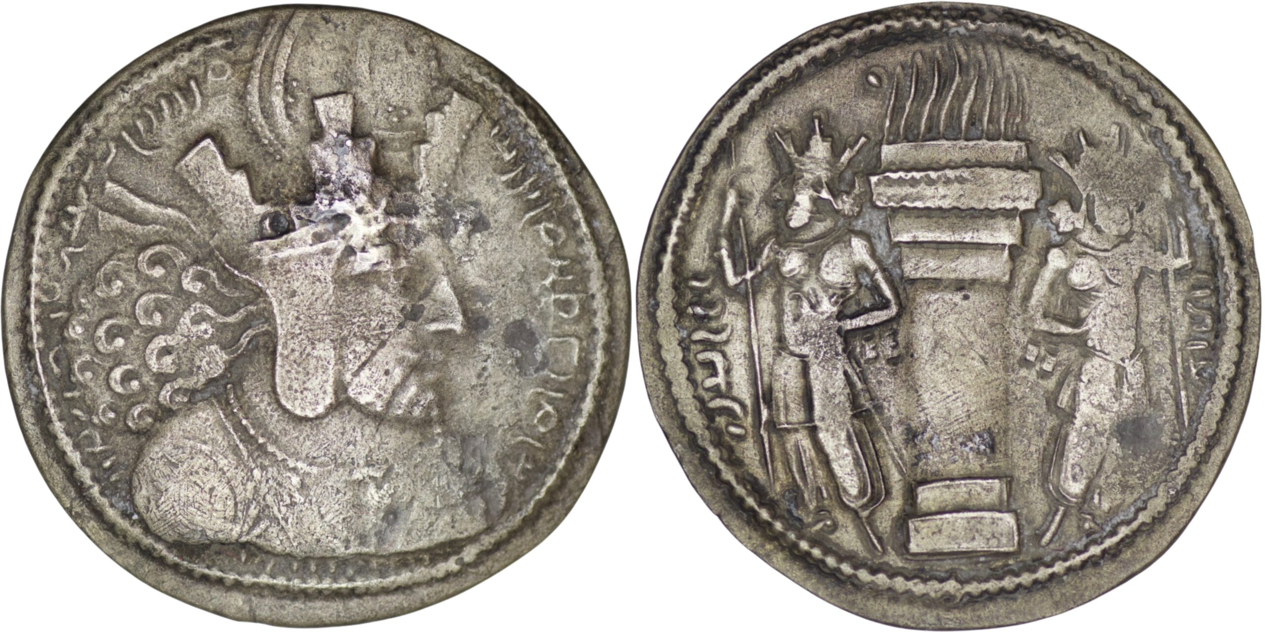 2311 Sasanian Empire. Shapur I the great (240-270). AR Drachm