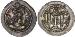 2314 Sasanian Empire. Peroz I (459-484). AR Drachm. LYW (Rew-Ardashir)