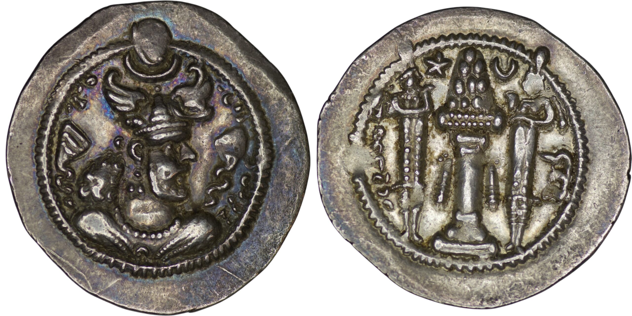 2314 Sasanian Empire. Peroz I (459-484). AR Drachm. LYW (Rew-Ardashir)