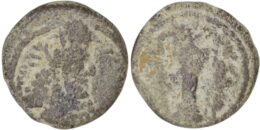 2316 Sasanian Empire. Narseh (293-302). Lead Pashiz