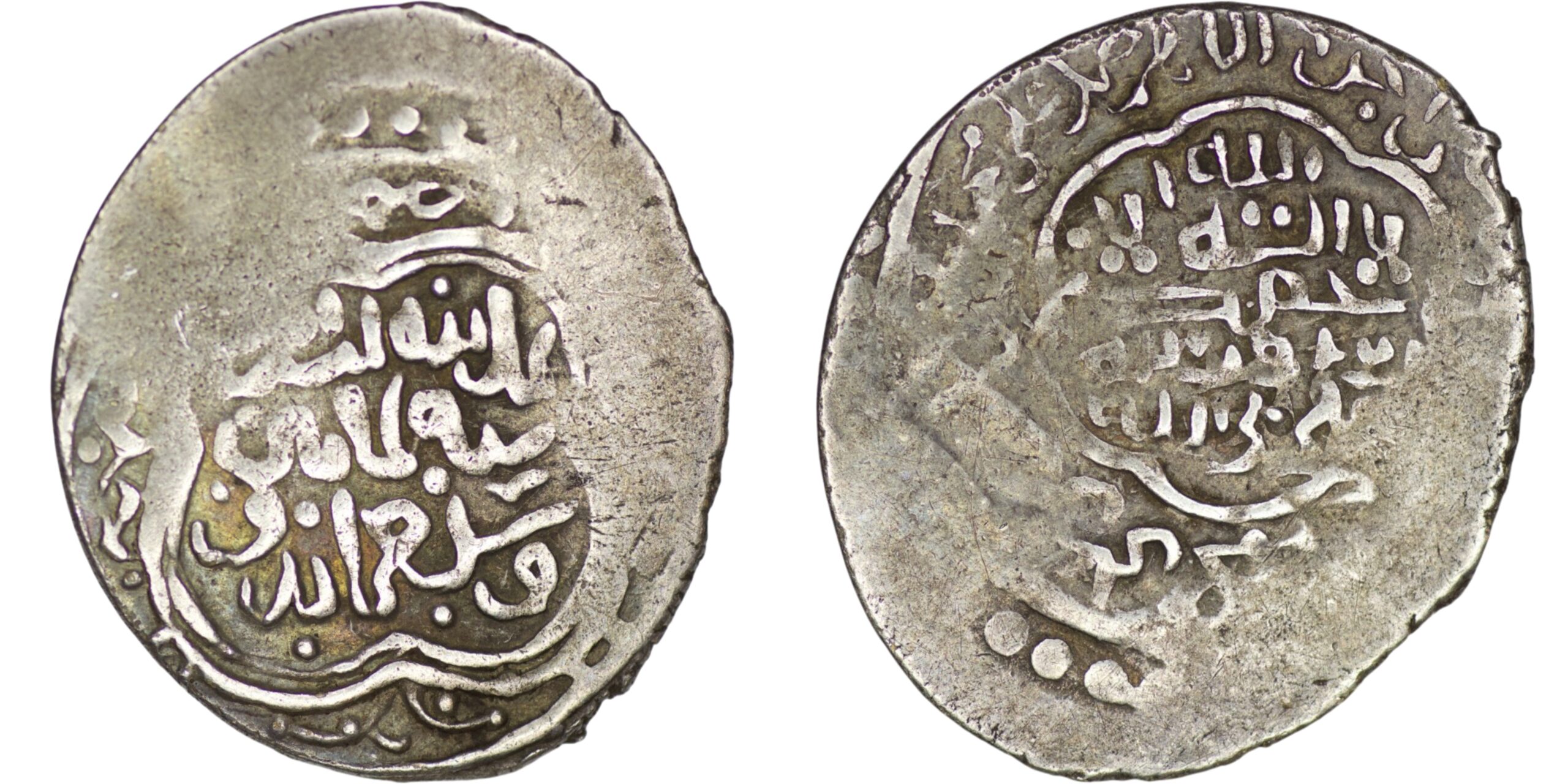 2322 Amir of Astarabad. Amir Wali (1356-1386). AR 6 Dirhams. Astarabad. AH 780