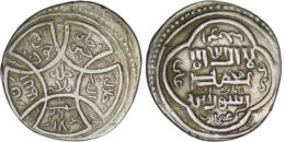 2324 Jalayirids. Sultan Husayn I (1374 - 1382). AR Dinar. Bazar