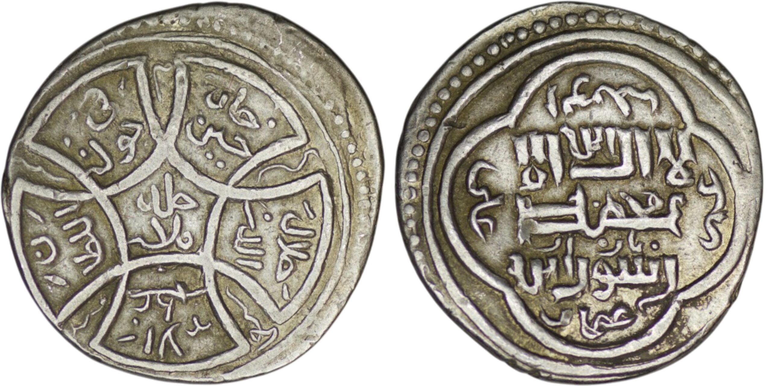 Jalayirids. Sultan Husayn I (1374 – 1382). AR Dinar. Bazar
