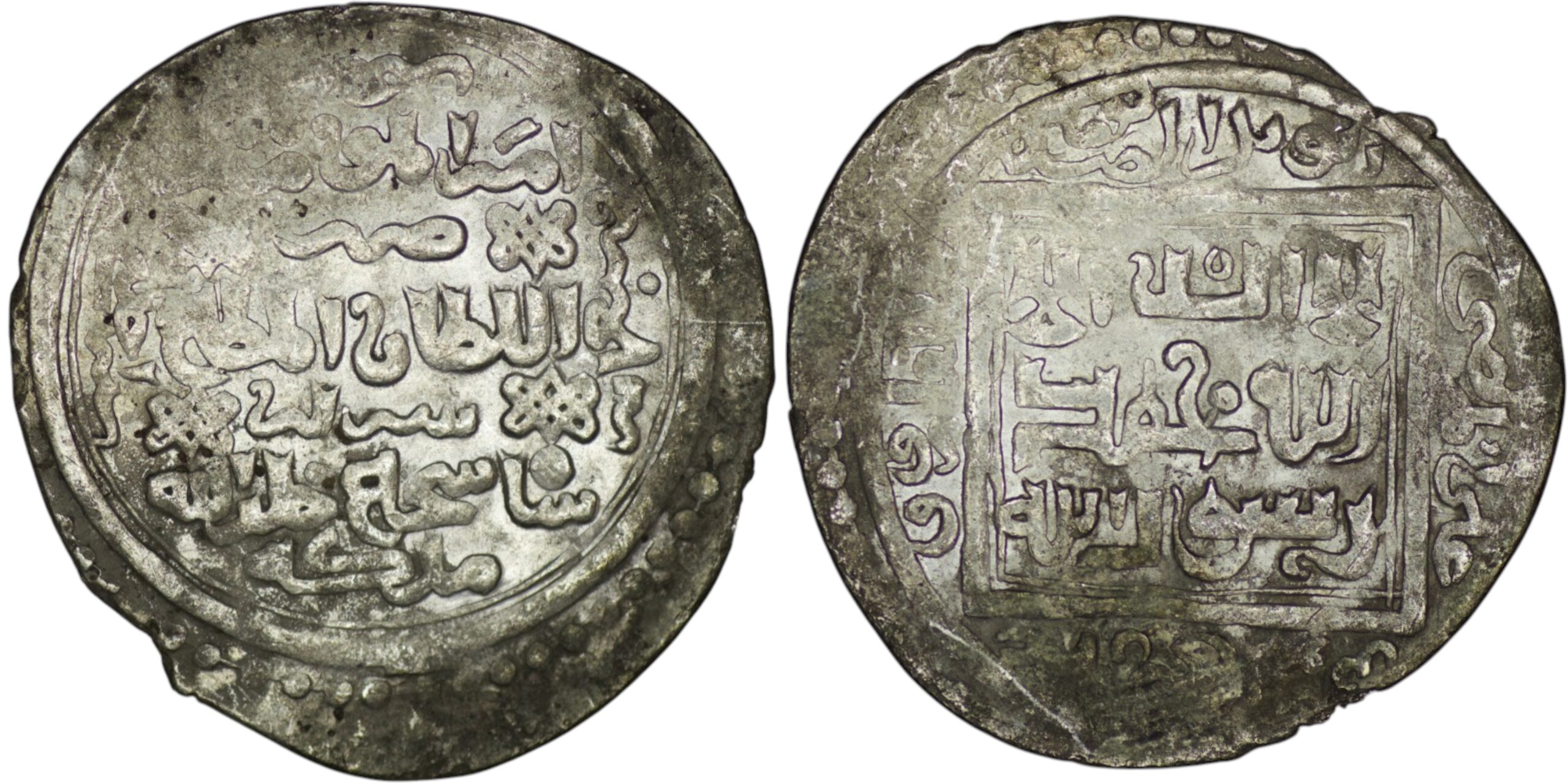 Muzaffarid. Shah Shuja’ (1358-1386). AR 2 Dinars. Shiraz. AH 777
