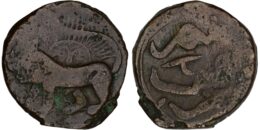2327 Safavid-Qajar. Civic Copper. Bushihr (Bushehr)