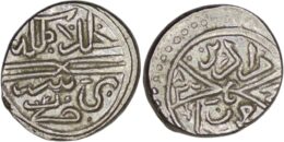 2328 Ottoman Empire. Murad II (1421-1451). AR Akçe. Serez. AH 834