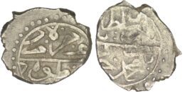 Ottoman Empire. Bayezid II (1481-1512). AR Akçe. Kratova