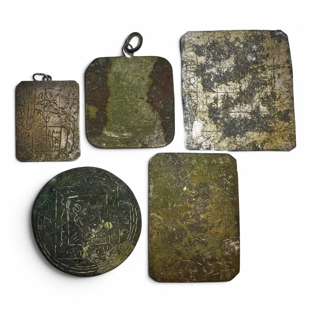 2342 Lot of 5 Magical talisman. Possibly from Qajar to Pahlavi era