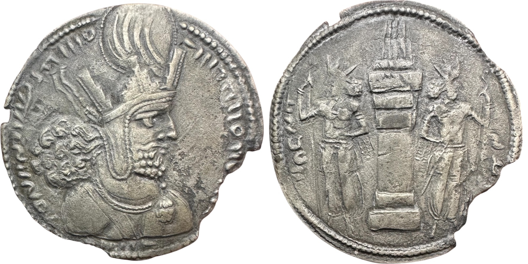 Sasanian Empire. Shapur I the great (240-270). AR Drachm