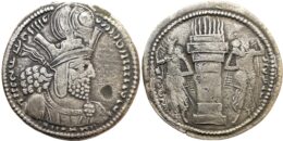 Sasanian Empire. Shapur I the great (240-270). AR Drachm