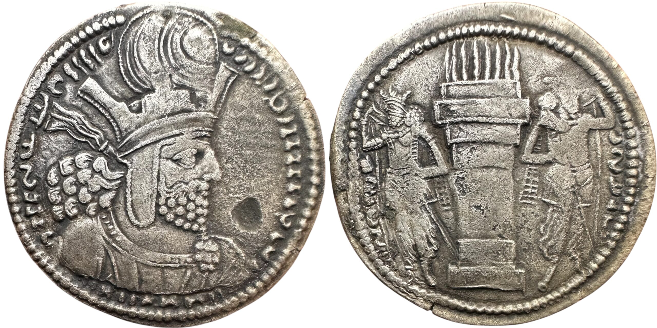 Sasanian Empire. Shapur I the great (240-270). AR Drachm