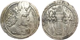 Sasanian Empire. Shapur I the great (240-270). AR Drachm