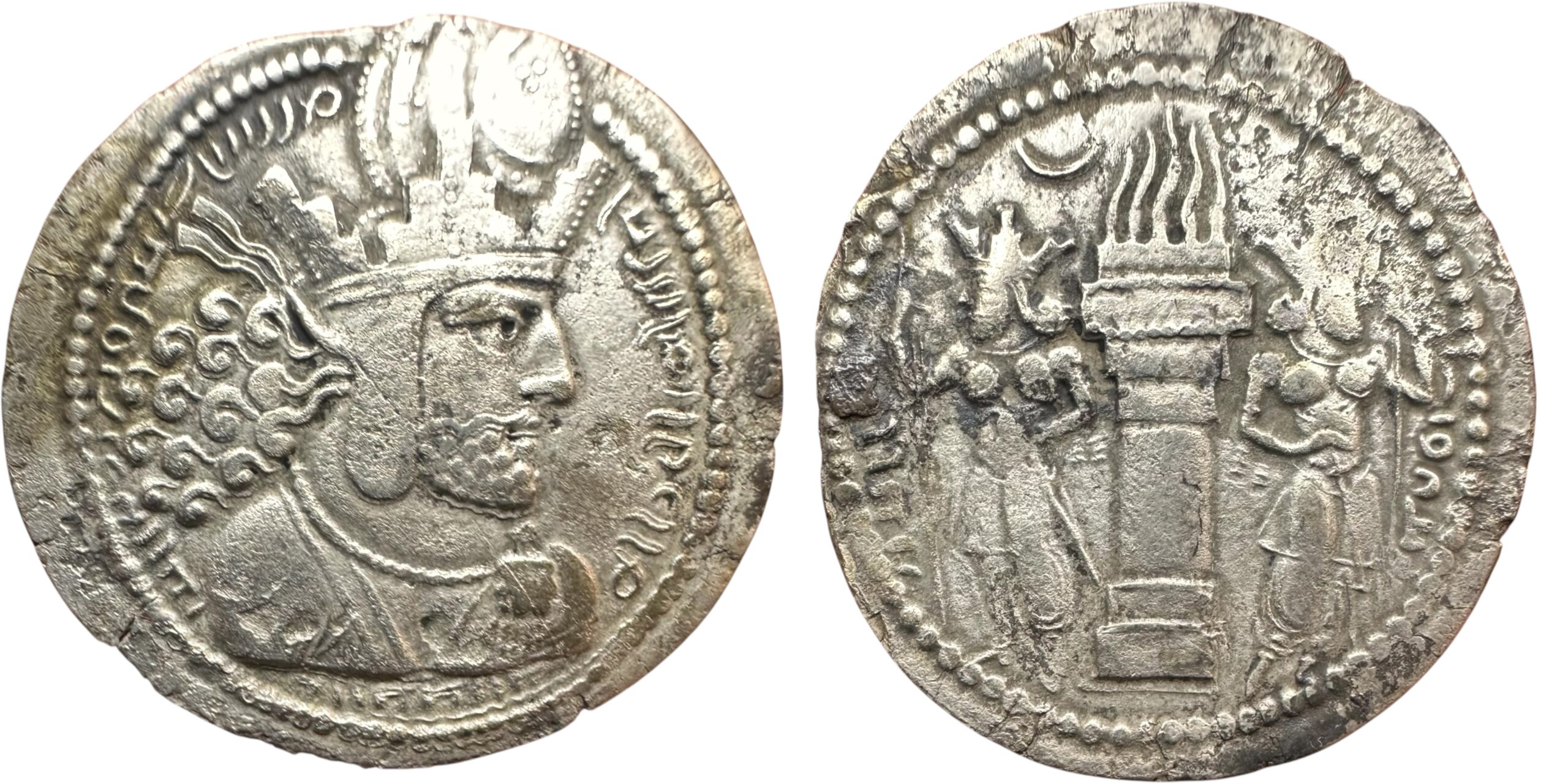 2348a Sasanian Empire. Shapur I the great (240-270). AR Drachm