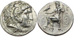 Macedonia. Alexander III the Great (336-323 BC). AR Tetradrachm. Herakles mint