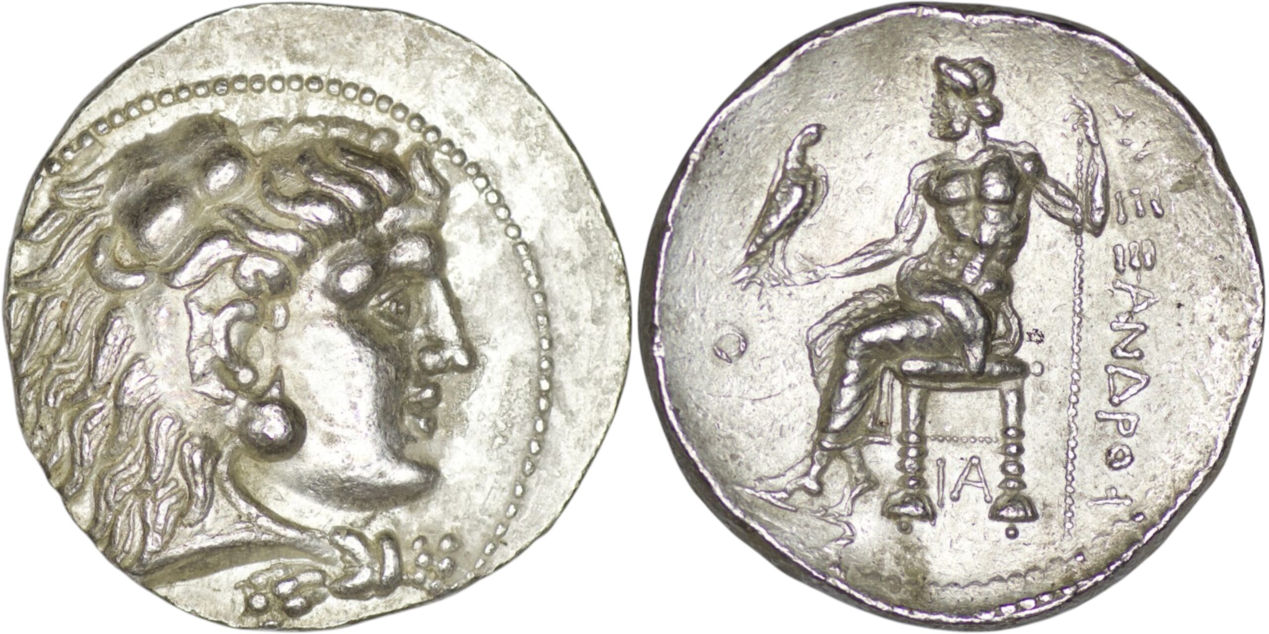 Macedonia. Alexander III the Great (336-323 BC). AR Tetradrachm. Herakles mint - Image 2