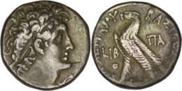 2351 Ptolemaic Egypt. Cleopatra III & Ptolemy IX. AR Tetradrachm. Alexandria. RY 12 (106/5 BC)