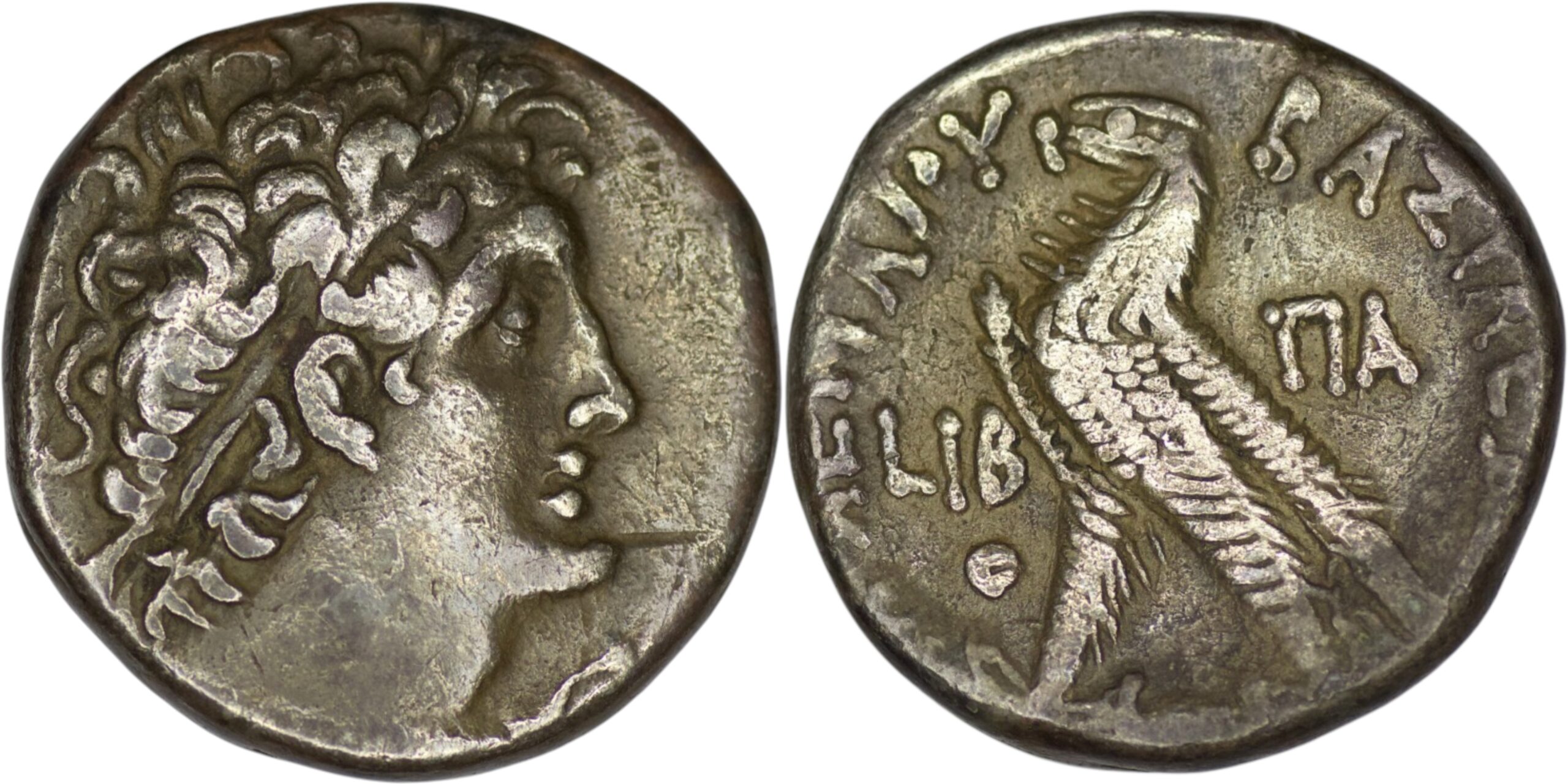 Ptolemaic Egypt. Cleopatra III & Ptolemy IX. AR Tetradrachm. Alexandria. RY 12 (106/5 BC)