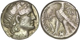 2352 Ptolemaic Egypt. Kleopatra VII Thea Neotera (51-30 BC). AR Tetradrachm. Alexandreia. Dated RY 13 (40/39 BC)