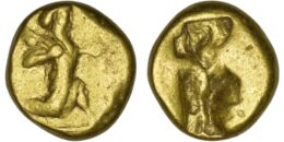 Achaemenid Empire. Time of Artaxerxes I to Xerxes II (455-420 BC). AV Daric