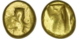 Achaemenid Empire. Time of Artaxerxes I to Xerxes II (455-420 BC). AV Daric