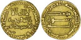 Abbasid. al-Saffah (750-754). AV Dinar. AH 136