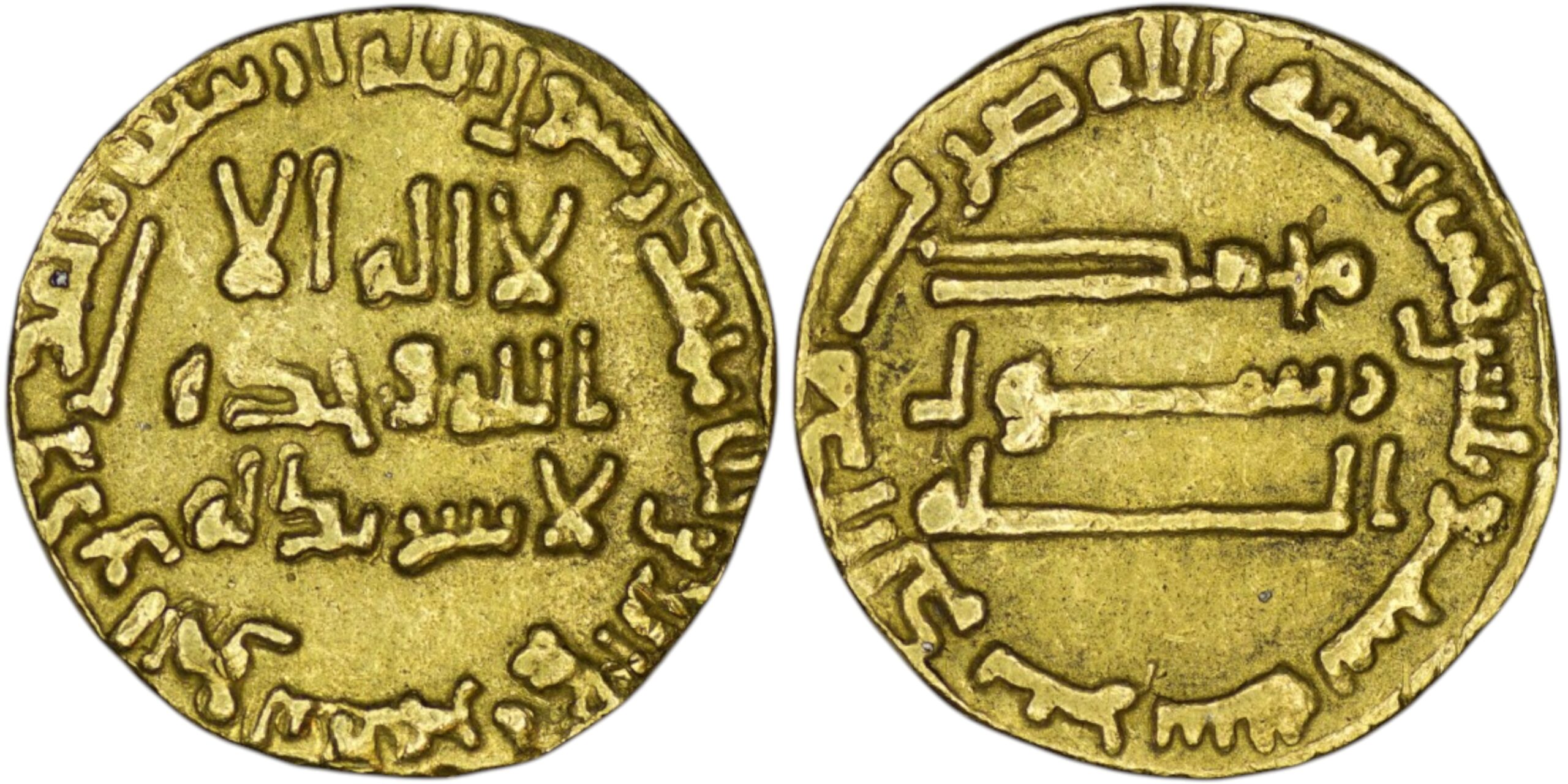 Abbasid. al-Saffah (750-754). AV Dinar. AH 136