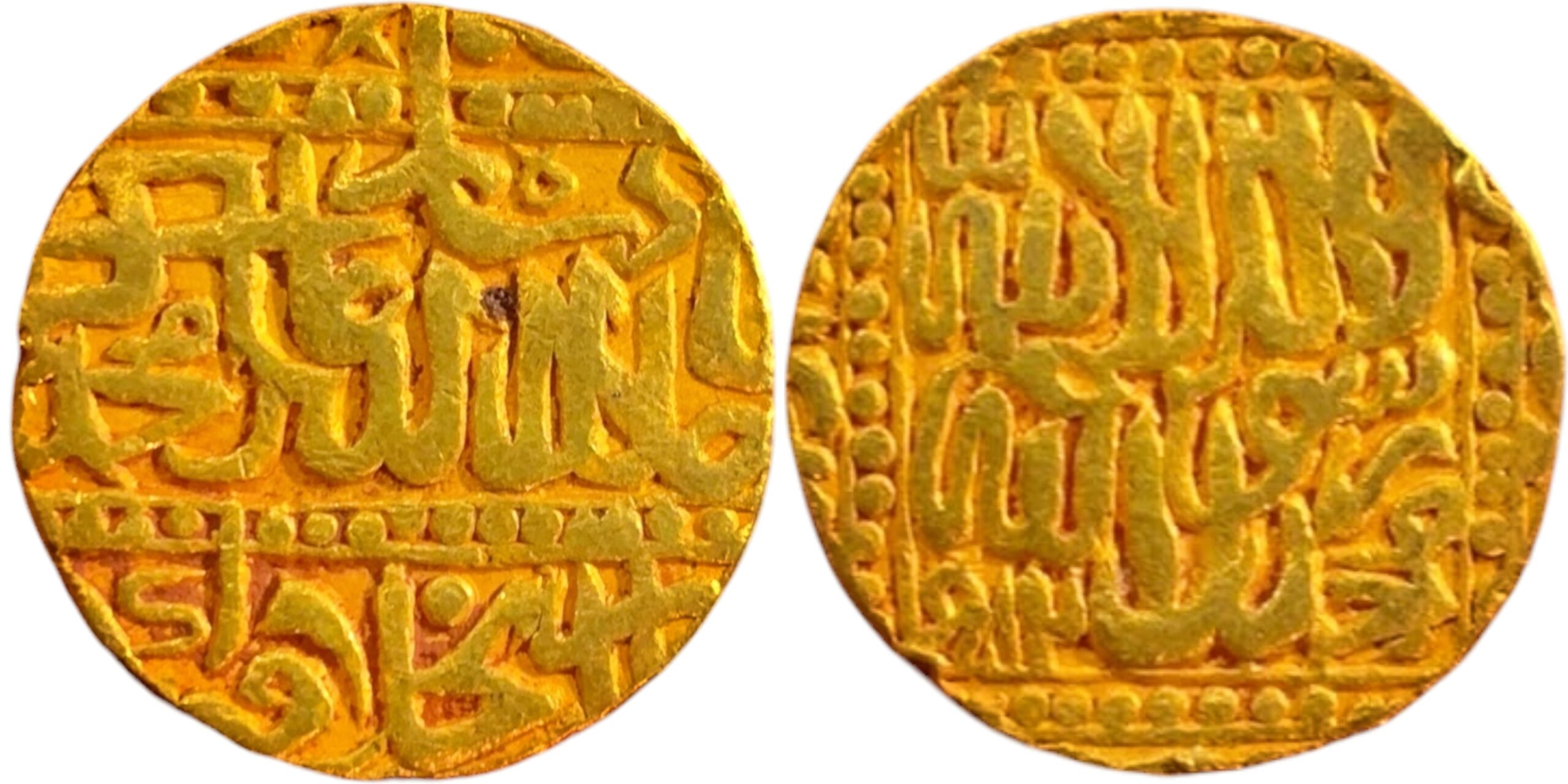 Mughal Empire. Akbar. AV Mohur